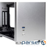 Корпус QUBE A4 Silver (QBA4I_WSNU3)