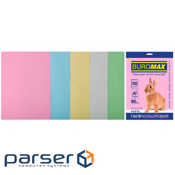 Папір Buromax А 4, 80g, PASTEL, 5colors, 50sh (BM.2721250-99)