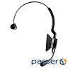 Jabra BIZ 2300 Mono, NC