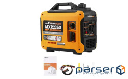 Генератор інверторний БЕНЗИНОВИЙ MXR2350 (2 kW), однофазний, 220V, 50Hz, об&apos,єм бака 2.4л, ручни