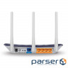 Маршрутизатор TP-Link Archer-C20 (ARCHER-C20) (Archer C20)