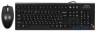 Kit keyboard + mouse A4TECH KRS-8572 (KRS-8572 Black)
