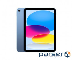 The tablet Apple iPad 10.9