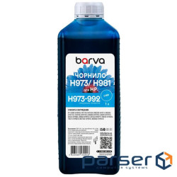 Чорнило Barva HP 971/973/981 1L cyan, pigment (H973-992)