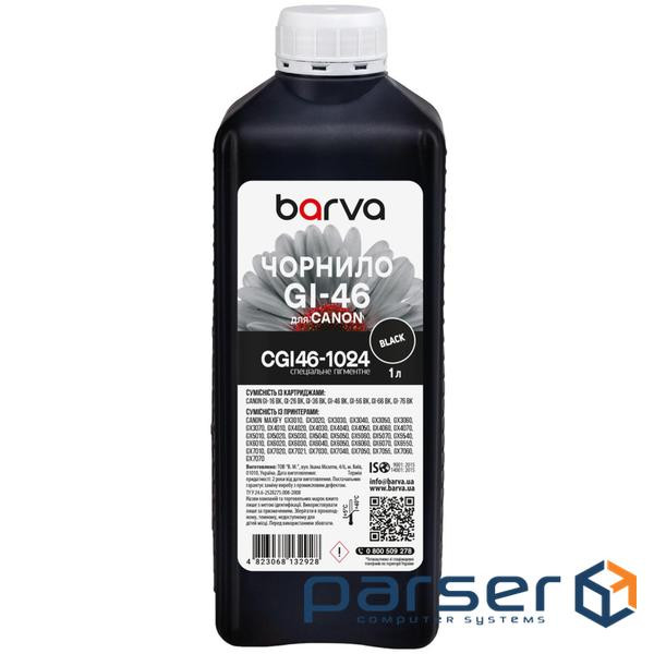 Чорнило Barva Canon GI-46 1 л, special, pigment, black (CGI46-1024)
