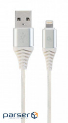Зарядний пристрій EnerGenie 3 USB, 3.1A (EG-U3C3A-01-MX)