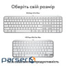 Клавіатура бездротова LOGITECH MX Keys S for Mac Pale Gray (920-011638)