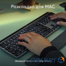 Клавіатура бездротова LOGITECH MX Keys S for Mac Pale Gray (920-011638)