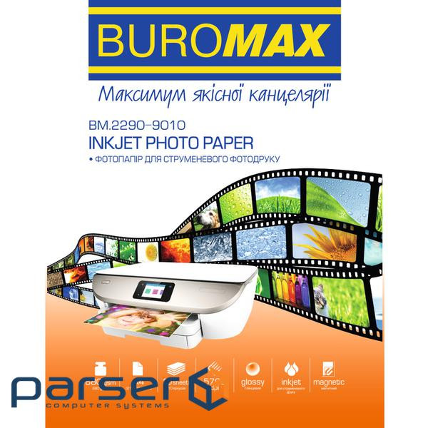 Фотобумага Buromax глянцевая магнитная 680г/м2 A4 10л (BM.2290-9010)