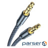 Кабель мультимедійний 3.5mm M to 3.5mm M 2.0m gray Essager (EYP35-DYA0G)