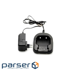 Walkie-talkie charger Baofeng UV-82