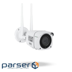 Камера відеоспостереження Greenvision GV-169-IP-MC-COA50-20 4G