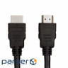 Кабель мультимедійний HDMI to HDMI 5.0m v1.4 ProfCable (ProfCable9-500)