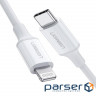Cable UGREEN US171 USB AM-Lightning M, 2m, 3A, Nickel Plating ABS Shell White (60749)