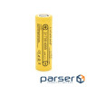 Акумулятор 21700 4000mah (4000-4300mah), 25A, 3.7V (2.5-4.2V), Yellow, PVC BOX Liitokala (Lii-40A / 23385)