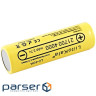Акумулятор 21700 4000mah (4000-4300mah), 25A, 3.7V (2.5-4.2V), Yellow, PVC BOX Liitokala (Lii-40A / 23385)