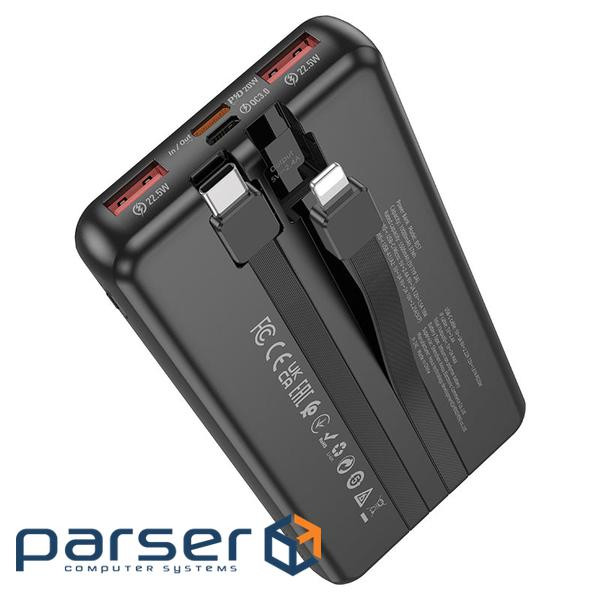 Power bank Borofone BJ57 10000mAh, 22.5W, кабеля USB: Lighting, Type-C, Black, 270g, Box
