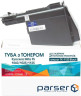 Тонер-картридж WWM Kyocera TK-1120 chip (TH81)