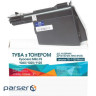 Тонер-картридж WWM Kyocera TK-1120 chip (TH81)