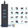 Перехідник Dynamode USB 3.0 Type-A - RJ45 Gigabit Lan, 3*USB 3.0 (USB3.0-Type-A-RJ45-HUB3)