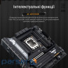 Материнська плата ASUS TUF Gaming B860M-Plus