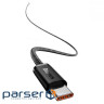 Кабель Baseus Dynamic Type-C to Type-C 100W 1M Сірий (CALD000216)