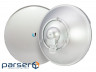 Антена Ubiquiti RocketDish 31dBi, 5GHz AC, Rocket Kit (RD-5G31-AC)