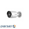IP-камера HIKVISION DS-2CD2043G2-IU (2.8)