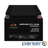 Аккумулятор AGM LPM 12V - 26 Ah (42189)