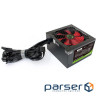 Блок живлення Gamemax 600W (GM-600B)