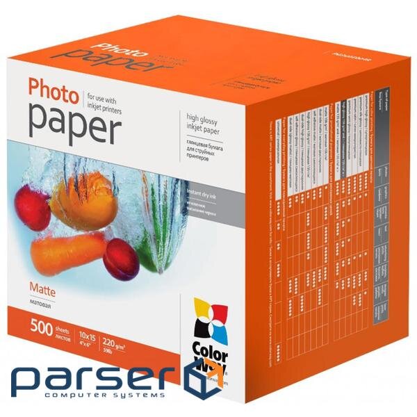 Фотопапір ColorWay 10x15, 220г, matte, 500л (PM2205004R)