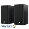 Acoustic system GENIUS SP-HF180 Black (31730029401)