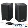 Acoustic system GENIUS SP-HF180 Black (31730029401)