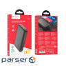 Повербанк HOCO J87A Tacker 20000mAh Black (6931474761033)