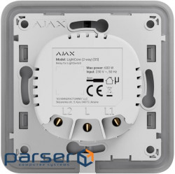 Реле для прохідного вимикача Ajax  LightCore (2-way) [55] (8EU)