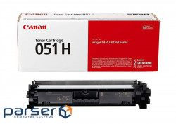 Cartridge Canon 051H Black 4.1K (2169C002)