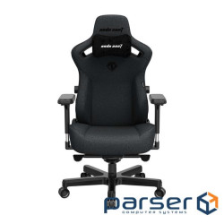 Кресло для геймеров Anda Seat Kaiser Frontier XL Black (AD12YXL-17-B-PV)