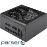 Блок живлення Corsair 850W RM850x Shift PCIE5 (CP-9020252-EU)