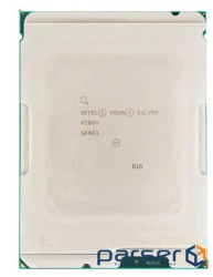 CPU Intel XEON Silver 4509Y/8x2.6GHz/22.5MB/125W/No VROC (PK8071305554400)