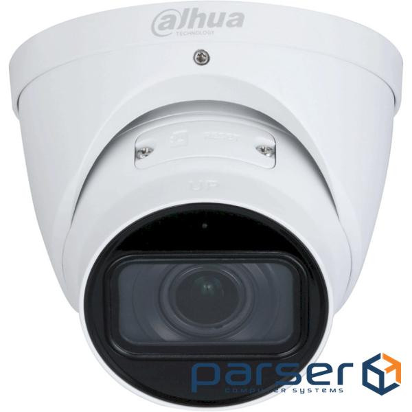 IP-камера DAHUA DH-IPC-HDW3441T-ZS-S2
