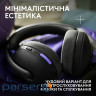 Навушники геймерскі LOGITECH G325 Lightspeed Black (981-001524)