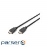Кабель DIGITUS HDMI 1м Black (AK-330107-010-S)