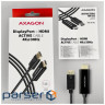 Кабель мультимедійний DisplayPort M to HDMI M 1.8m 4K30Hz black AXAGON (RVD-HI14C2)