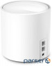 Wi-Fi Mesh система TP-LINK Deco X20 (Deco X20(1-pack))