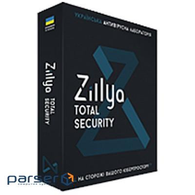 Антивірус Zillya! Total Security 1 ПК 1 год новая эл. лицензия (ZTS-1y-1pc)