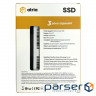 SSD ATRIA XT200 128GB 2.5" SATA (ATSATXT200/128)