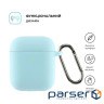 Чохол ArmorStandart Ultrathin Silicone Case With Hook для Apple AirPods 2 Sky Blue (ARM59692)