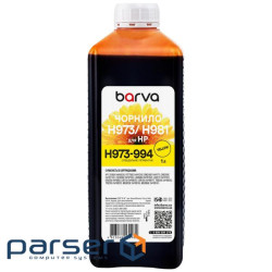 Чорнило Barva HP 971/973/981 1L, yellow, pigment (H973-994)