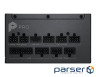 Блок живлення MSI 1000W (PRO A1000PL PCIE5)