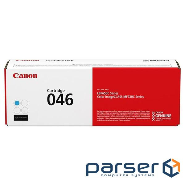 Картридж Canon 046H С yan 5K (1253C002AA)